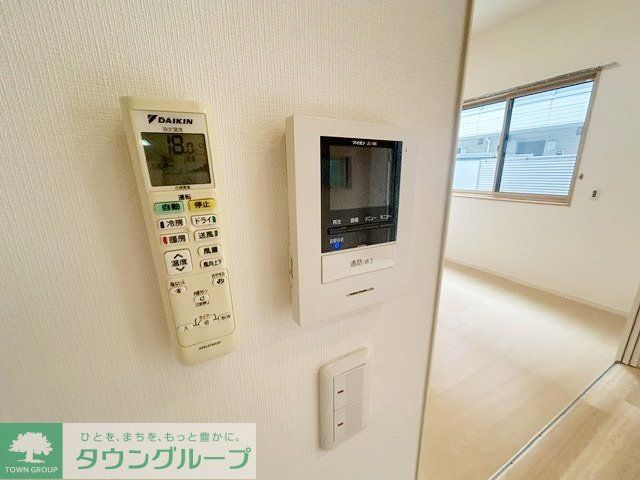 その他設備　設備