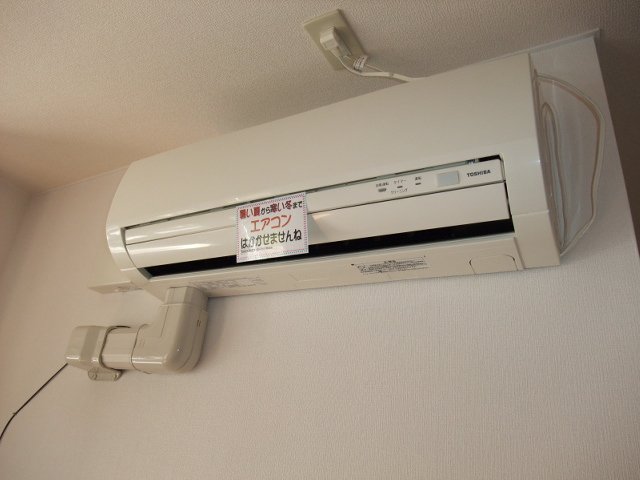 その他設備　エアコン