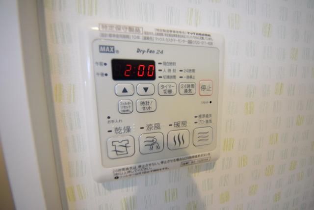 その他設備　★他号室の参考画像です★