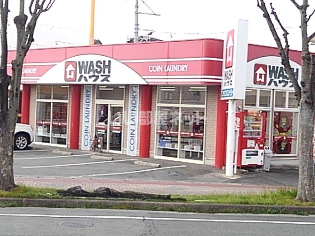 その他　WASH(ウォッシュ)ハウス けやき通り店（その他）まで1222m