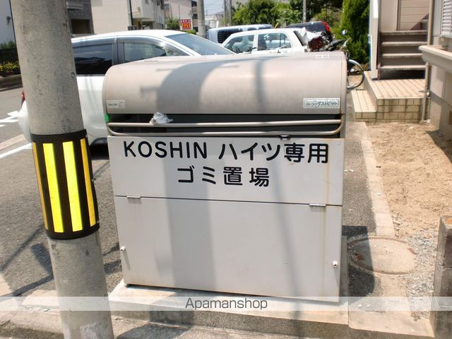 その他共有部分　その他共有部分