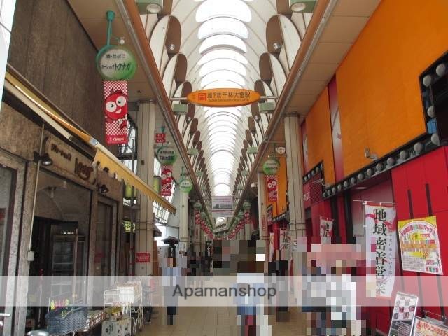 その他　千林商店街（その他）まで350m