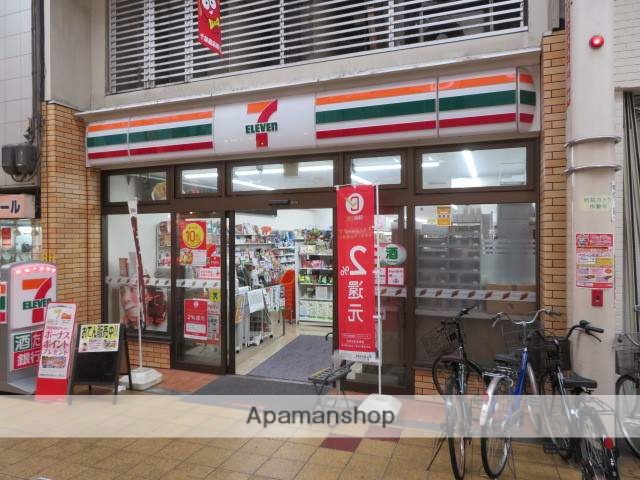 コンビニ　セブンイレブン（コンビニ）まで400m