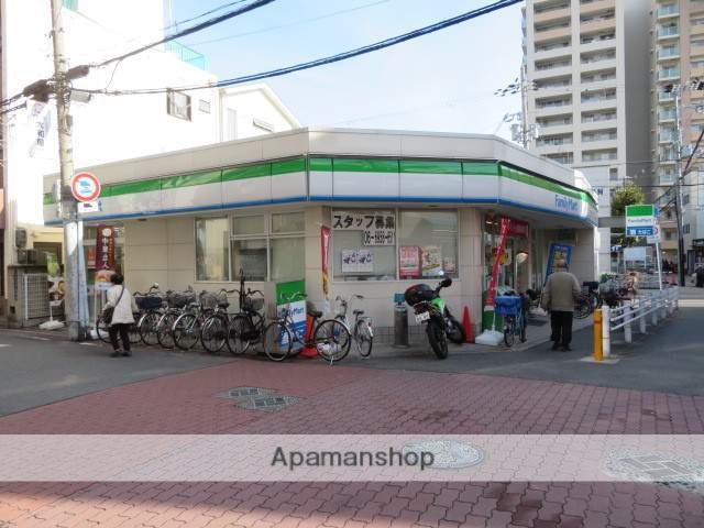 コンビニ　ファミリーマート（コンビニ）まで260m