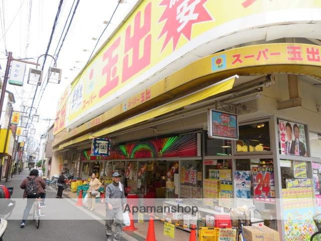 スーパー　玉出（スーパー）まで400m