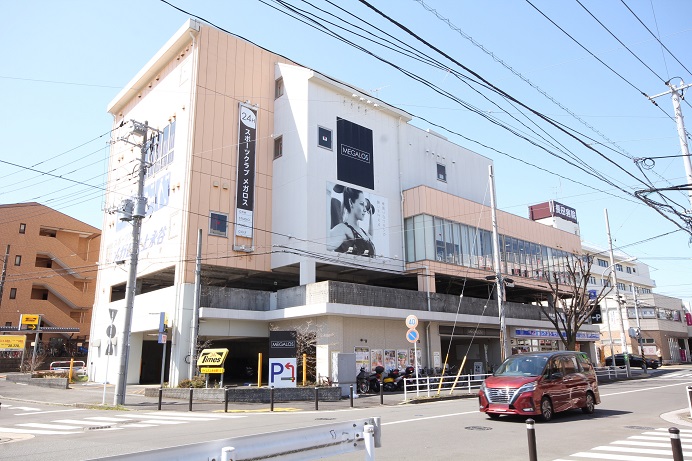 その他　スポーツクラブ　メガロス（その他）まで1300m