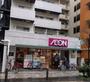 スーパー　まいばすけっと川崎本町2丁目店（スーパー）まで49m