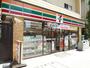 コンビニ　セブンイレブン川崎本町2丁目店（コンビニ）まで186m