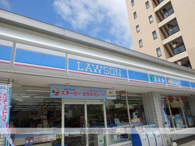 コンビニ　ローソン（コンビニ）まで200m