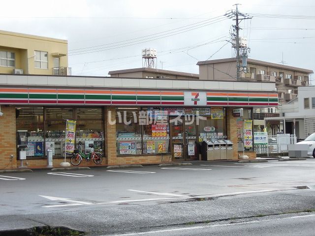 コンビニ　セブンイレブン 静岡西島店（コンビニ）まで557m