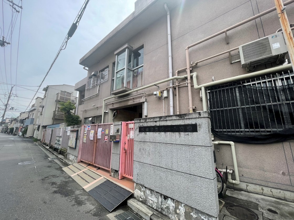 幼稚園・保育園　吹田市立吹一保育園（幼稚園・保育園）まで411m