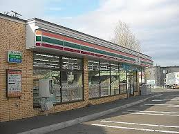 コンビニ　セブンイレブン札幌発寒12条店（コンビニ）まで521m