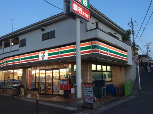 コンビニ　セブンイレブン川口木曽呂店（コンビニ）まで353m