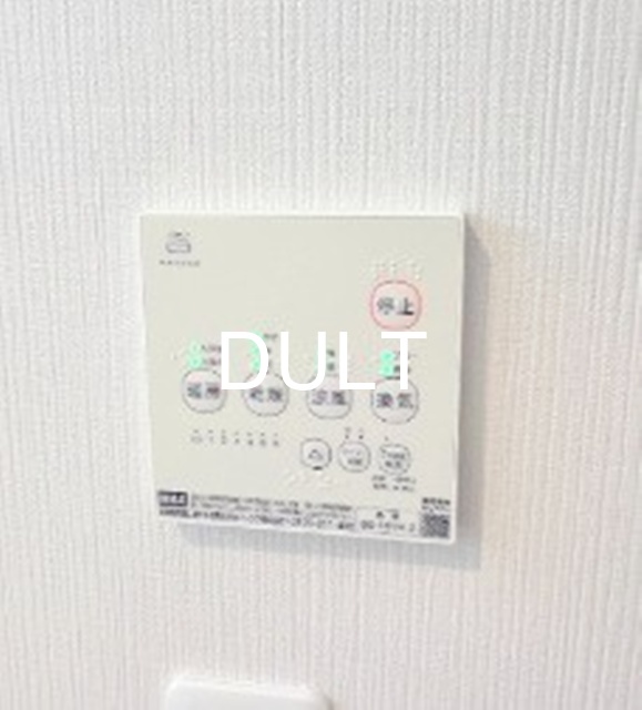 その他設備　浴室乾燥機操作パネルです。