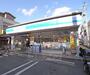コンビニ　ローソン千本一条店（コンビニ）まで350m