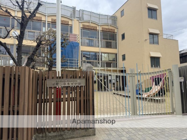 幼稚園・保育園　育和白鷺学園（幼稚園・保育園）まで491m