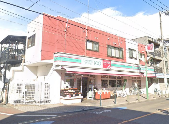 コンビニ　ローソンストア100（コンビニ）まで110m
