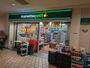 スーパー　マルエツプチ晴海店（スーパー）まで589m