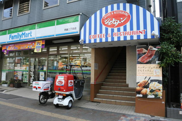 飲食店　ジョナサン月島店（飲食店）まで289m
