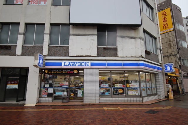 コンビニ　ローソン　鶴舞駅前店（コンビニ）まで268m