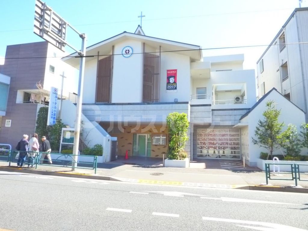 幼稚園・保育園　ルーテル保育園（幼稚園・保育園）まで310m