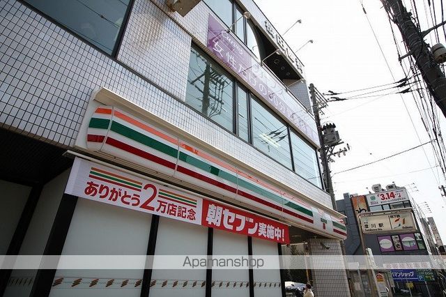 コンビニ　セブン－イレブン札幌澄川駅前（コンビニ）まで700m