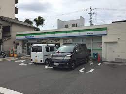 コンビニ　ファミリーマート 浜口西一丁目店（コンビニ）まで480m