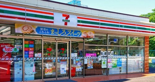 コンビニ　セブンイレブン 西早稲田1丁目新目白通り店（コンビニ）まで179m