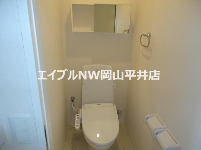 トイレ　シャワー付トイレ
