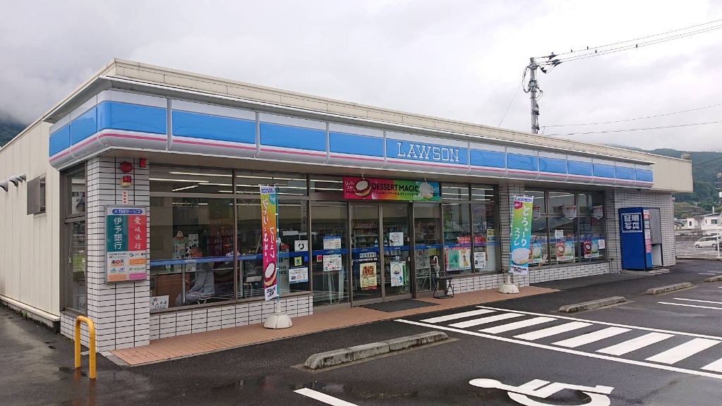 コンビニ　ローソン 四国中央寒川町宮ノ前店（コンビニ）まで1138m