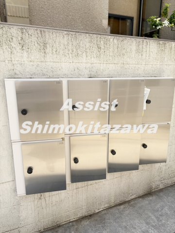 その他共有部分