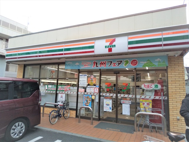コンビニ　セブンイレブン豊島南長崎５丁目店（コンビニ）まで120m