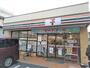 コンビニ　セブンイレブン豊島南長崎５丁目店（コンビニ）まで120m