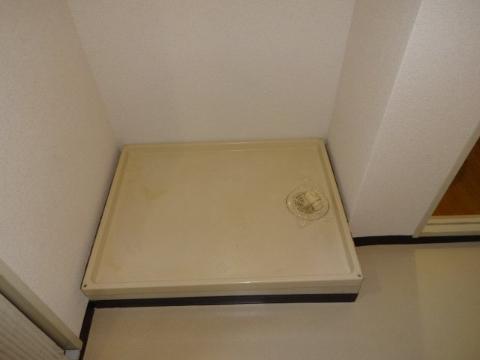 その他　洗濯機置場（イメージ）