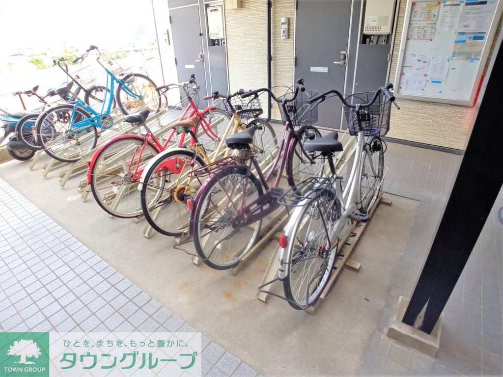 その他　駐輪場完備