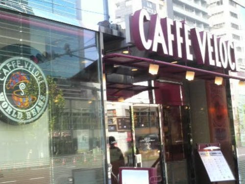 飲食店　カフェ・ベローチェ 春日駅前店（飲食店）まで380m