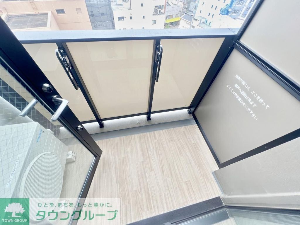 バルコニー　★タウンハウジング蒲田店取り扱い★
