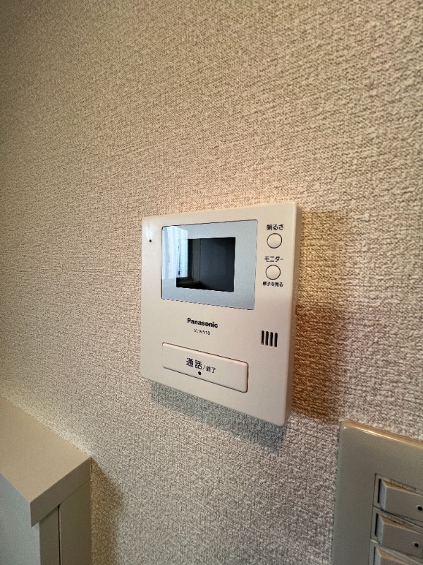 セキュリティ　※別部屋参照