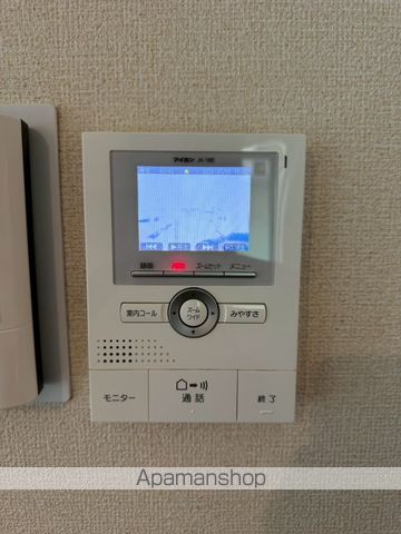 セジュールMIRUのその他写真