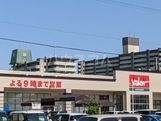 スーパー　バロー　市橋店（スーパー）まで1050m