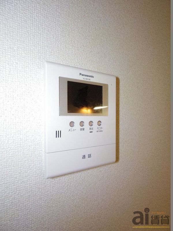 セキュリティ　※写真同仕様※