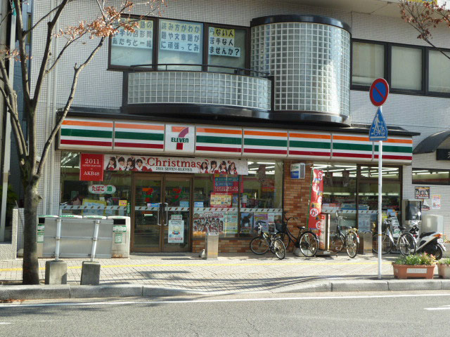 コンビニ　セブンイレブン（コンビニ）まで80m