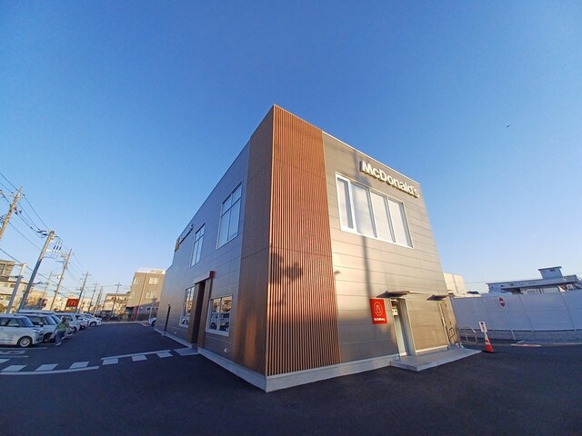 飲食店　マクドナルド（飲食店）まで659m