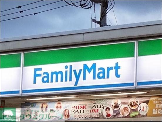 コンビニ　ファミリーマート吉川金町店（コンビニ）まで255m