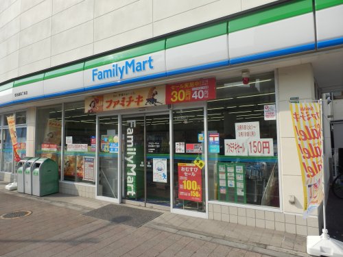 コンビニ　ファミリーマート 西池袋四丁目店（コンビニ）まで520m
