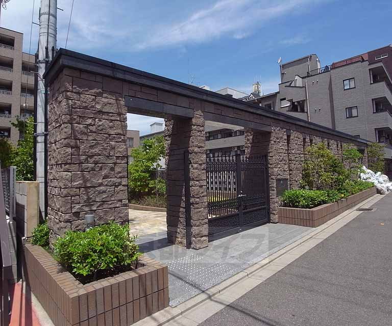 庭