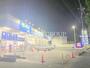 ドラックストア　ハックドラッグ宿河原店（ドラッグストア）まで692m