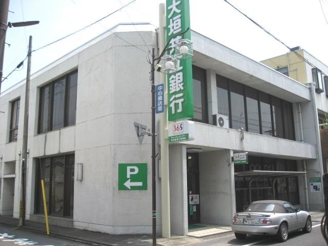 銀行　大垣共立銀行（銀行）まで930m