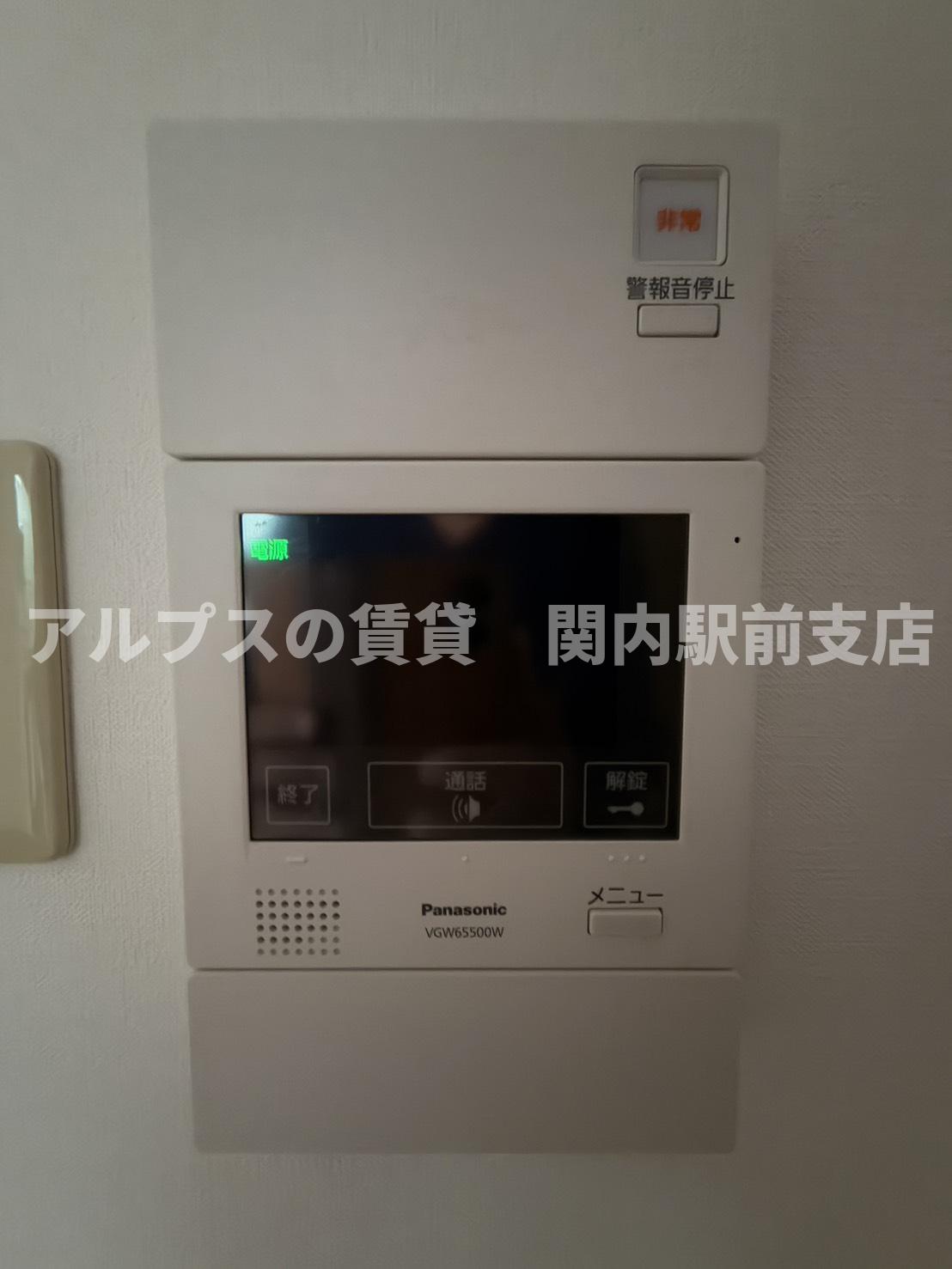 セキュリティ