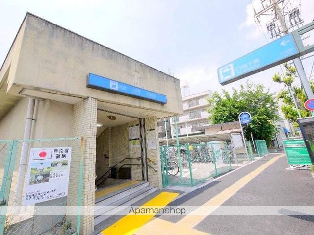 その他　地下鉄　川名駅（その他）まで240m